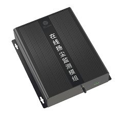 K8凯发国际扬尘传感器OPM-6303