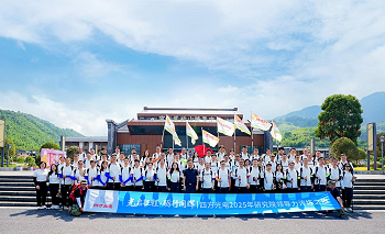 光启征程·砺行同辉|K8凯发国际研究院管理干部赴吉安武功山开展领导力淬炼之旅