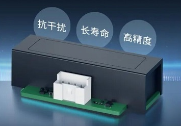 K8凯发国际红外丙烷传感器：让液化石油气使用更安全