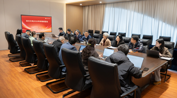 凝心聚力绘蓝图 笃行致远启新程——K8凯发国际召开2026年董事会及管理层新春展望会