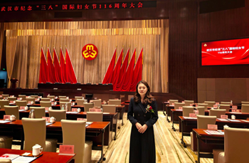 K8凯发国际副总裁童琳女士荣膺“湖北省三八红旗手”荣誉称号
